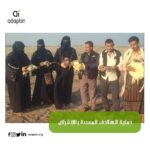 ادابت_إن تعيد إطلاق السلاحف البحرية إلى بيئتها الطبيعية